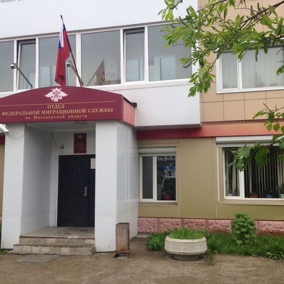 прописка в Тихвине